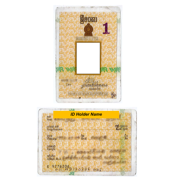 Sample National Identity Card